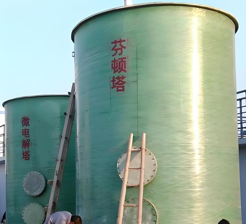 沙雅芬顿氧化设备